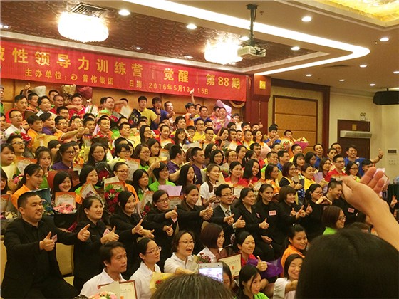 顺达公司培训助力年度目标完成