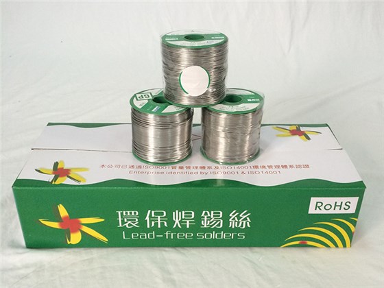 顺达低熔点喷金料解决电容断面喷金的脱落现象